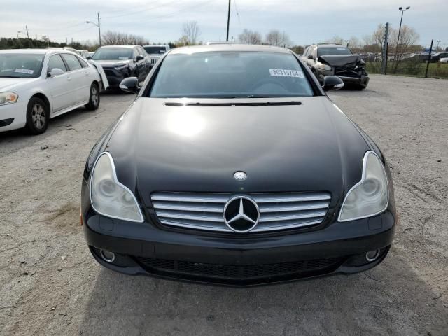 2007 Mercedes-Benz CLS 550