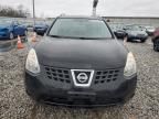 2010 Nissan Rogue S