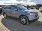 2008 Honda CR-V EXL