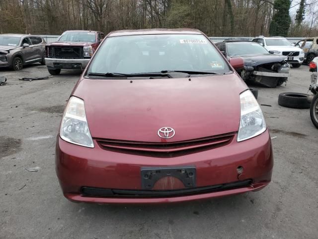 2005 Toyota Prius