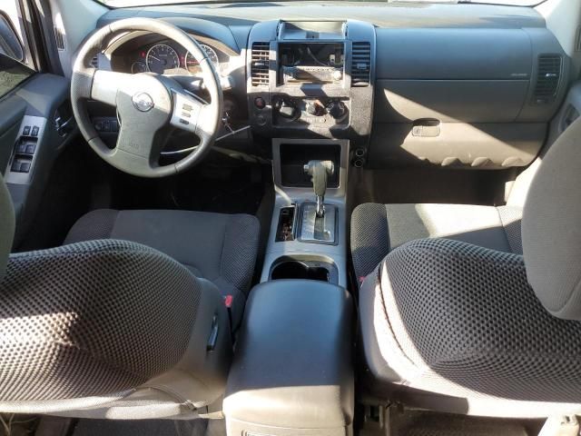 2008 Nissan Pathfinder S