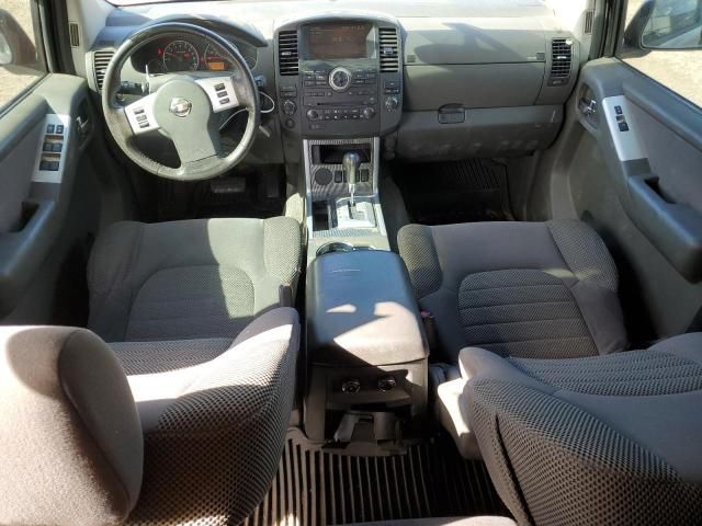 2011 Nissan Pathfinder S