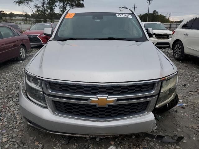 2020 Chevrolet Tahoe K1500 LT