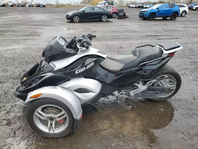 2008 Can-Am Spyder Roadster RS