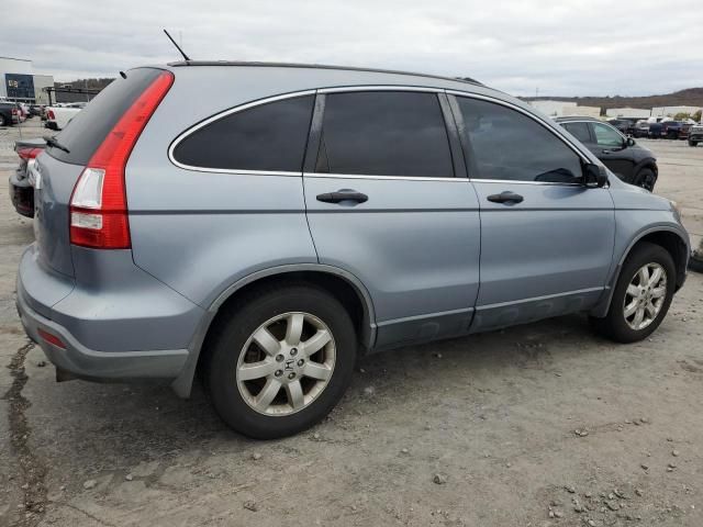 2008 Honda CR-V EX