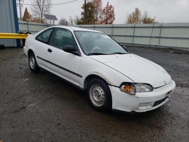 1994 Honda Civic DX