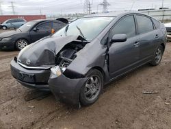 2008 Toyota Prius en venta en Elgin, IL