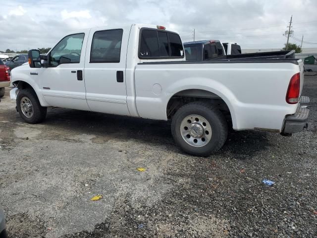 2006 Ford F250 Super Duty