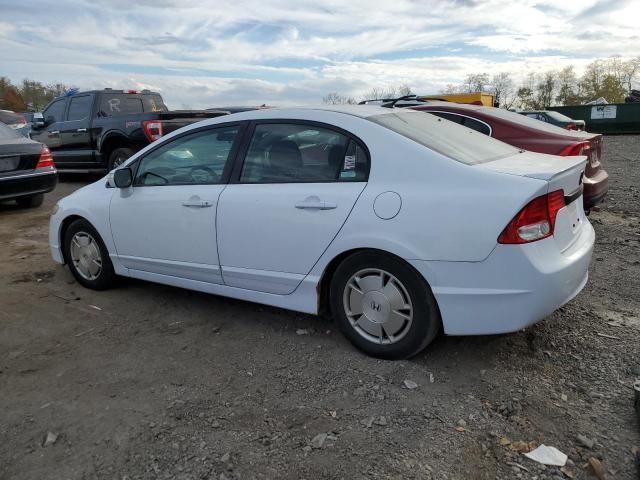 2009 Honda Civic Hybrid