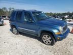 2005 Jeep Liberty Limited