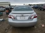 2007 Toyota Camry Hybrid