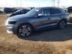 2018 Audi SQ5 Prestige