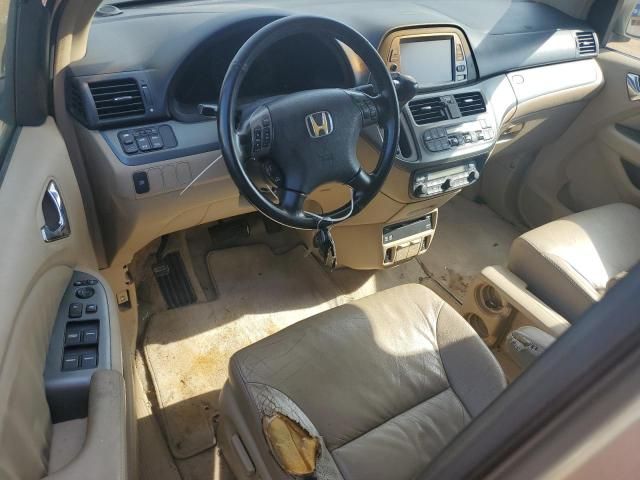 2006 Honda Odyssey EXL