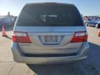 2007 Honda Odyssey EXL