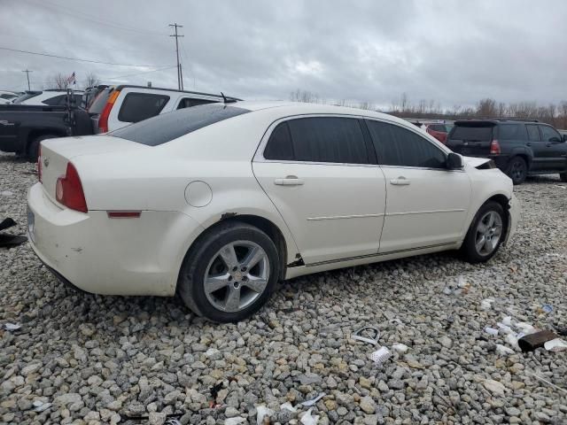 2011 Chevrolet Malibu 2LT