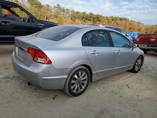 2010 Honda Civic EX