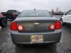 2008 Chevrolet Malibu 1LT