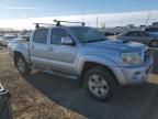 2008 Toyota Tacoma Double Cab