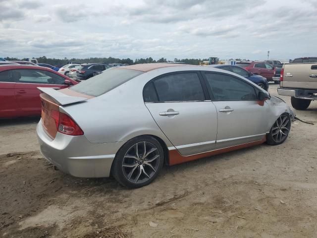 2006 Honda Civic LX