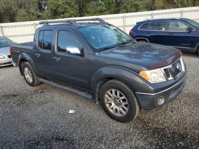 2011 Nissan Frontier S