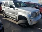 2008 Jeep Liberty Limited