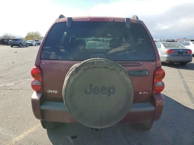 2002 Jeep Liberty Limited