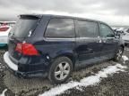 2010 Volkswagen Routan SE