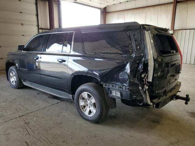 2015 Chevrolet Suburban K1500 LT