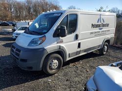 Salvage trucks for sale at Baltimore, MD auction: 2018 Dodge RAM Promaster 1500 1500 Standard