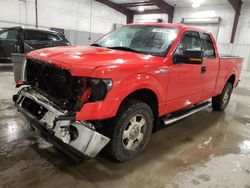 Ford f-150 Vehiculos salvage en venta: 2011 Ford F150 Super Cab