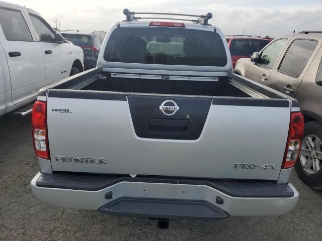 2012 Nissan Frontier S