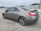 2008 Honda Civic SI