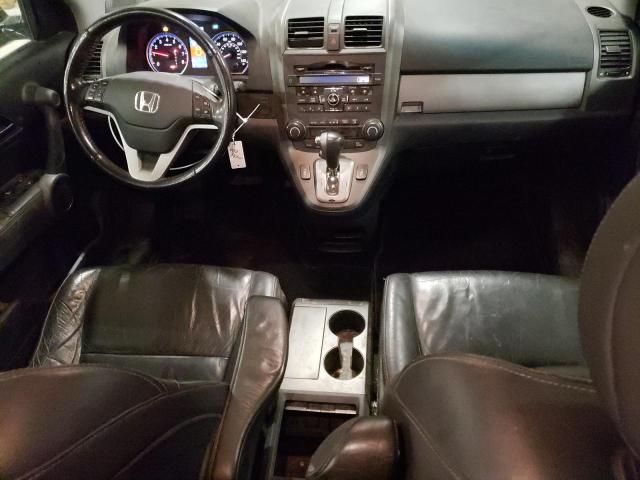 2010 Honda CR-V EXL