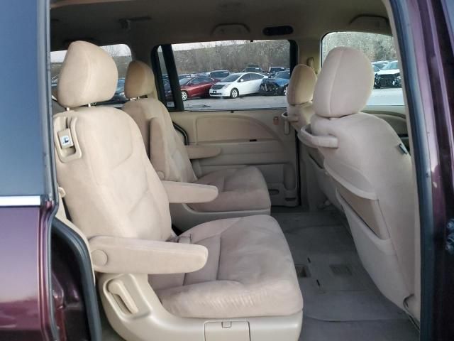 2007 Honda Odyssey EX