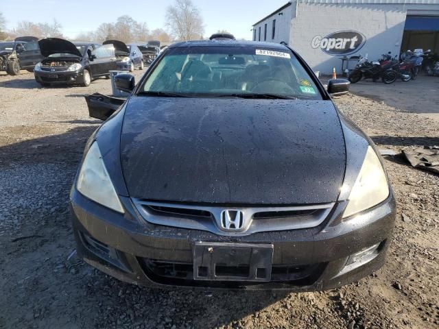 2006 Honda Accord EX