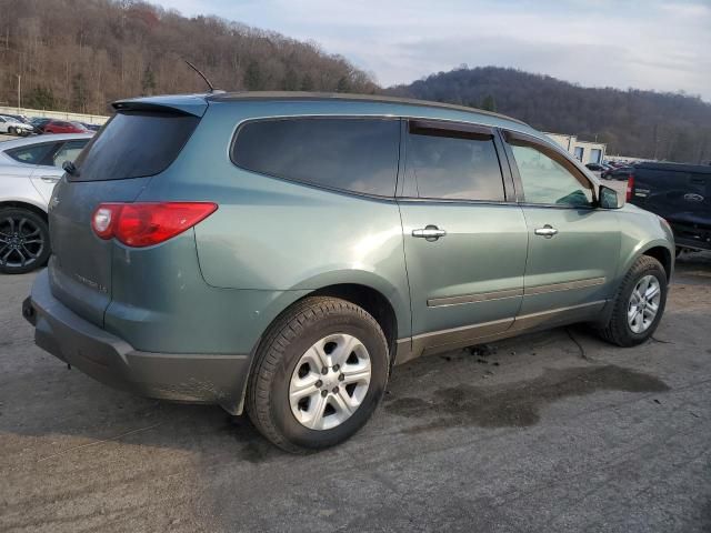 2009 Chevrolet Traverse LS