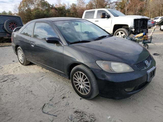 2005 Honda Civic EX