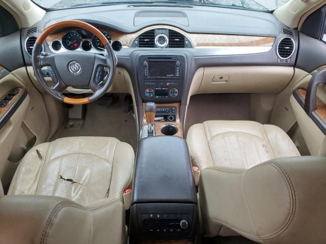 2008 Buick Enclave CXL