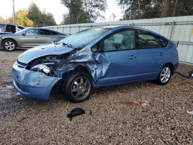 2006 Toyota Prius