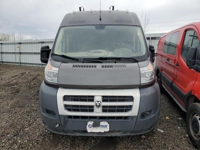 2015 Dodge RAM Promaster 2500 2500 High