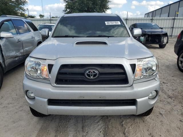 2008 Toyota Tacoma Double Cab Long BED