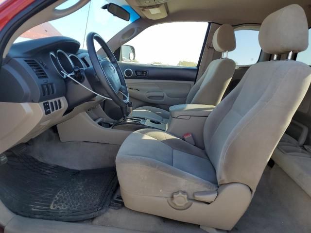 2005 Toyota Tacoma Access Cab