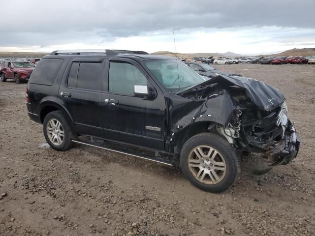 2007 Ford Explorer Limited