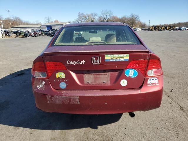 2006 Honda Civic EX