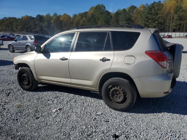 2007 Toyota Rav4