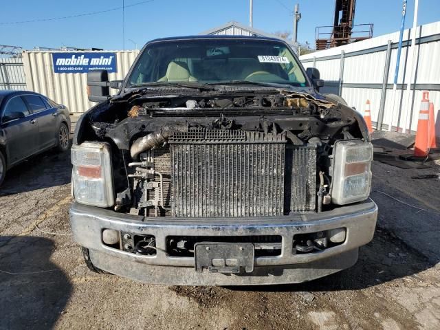 2008 Ford F250 Super Duty