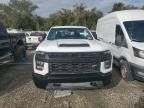 2022 Chevrolet Silverado C2500 Heavy Duty