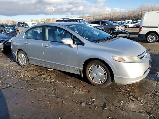 2008 Honda Civic Hybrid