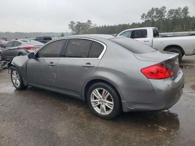 2015 Infiniti Q40