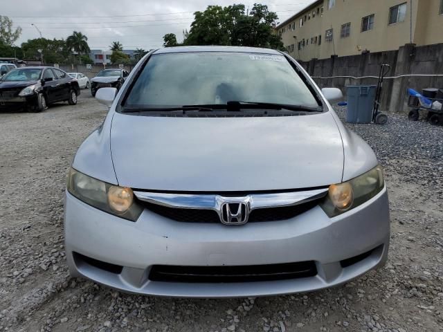 2010 Honda Civic EXL